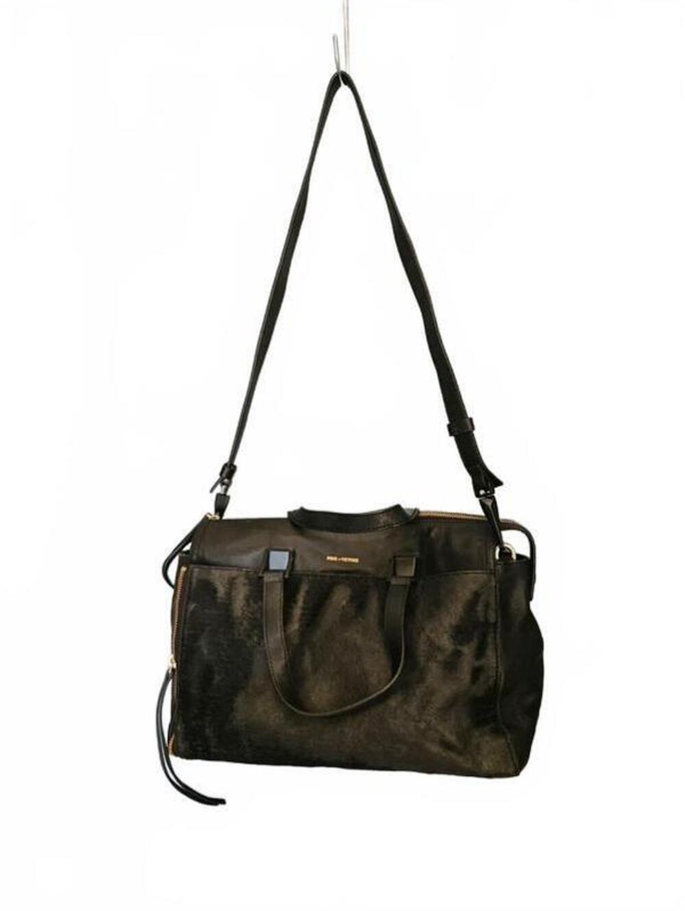 Pour La Victoire Black Haircalf Leather Satchel Shoulder Bag Detachable Strap